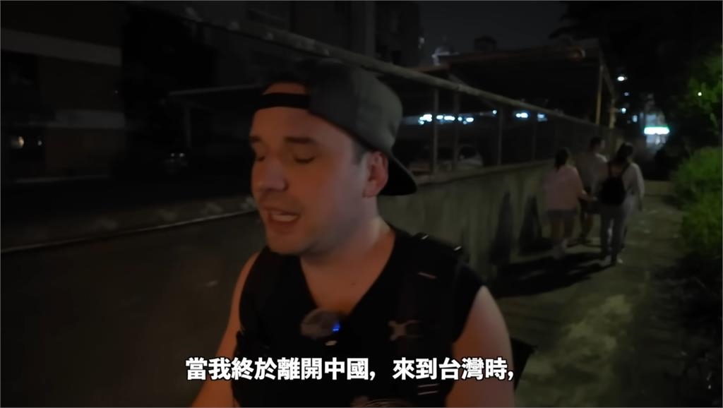 加拿大網紅「脫離中國」搬來台灣!抖2內幕「真實狀況差很大」:逃出來了…