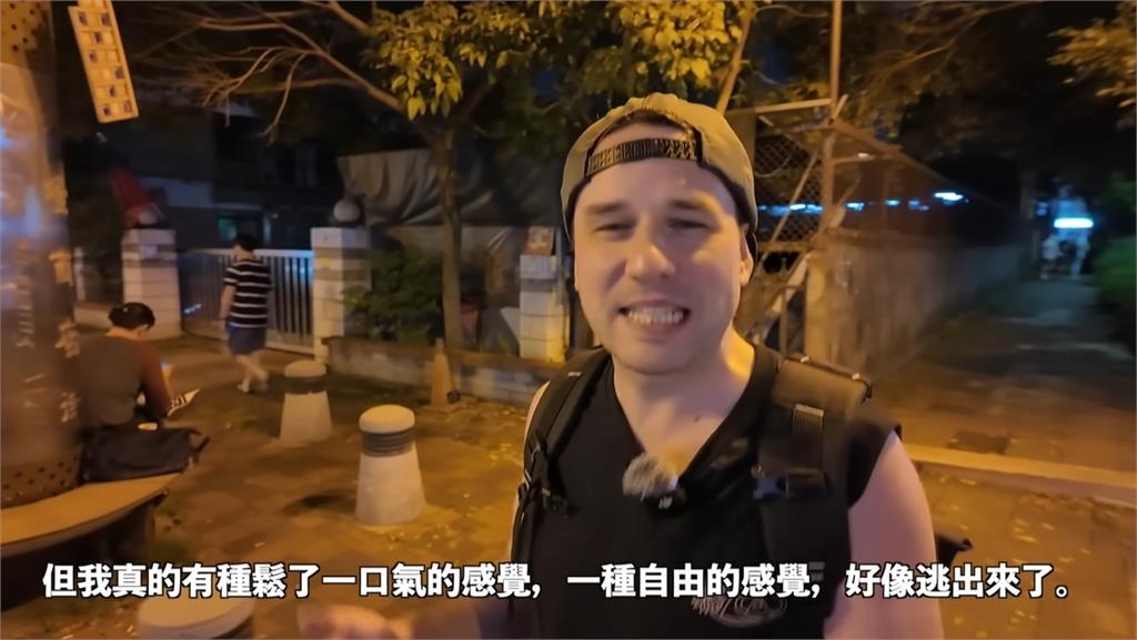 加拿大網紅「脫離中國」搬來台灣!抖2內幕「真實狀況差很大」:逃出來了…