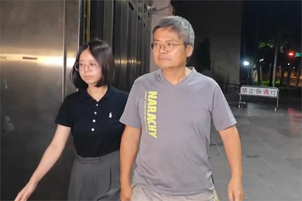 快新聞／財報不實！昶虹國際煤炭交易涉「虛偽申報」　2高層交保候傳