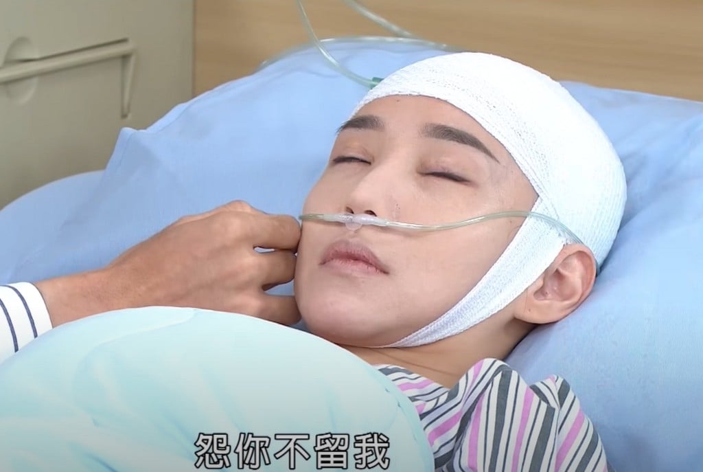 徐千京《好運來》遭渣夫毒手恐成植物人？網傳殺青謠言她「6字」回應