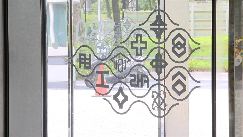 台塑「年度調薪協商」首輪開跑！工會爭3％加薪