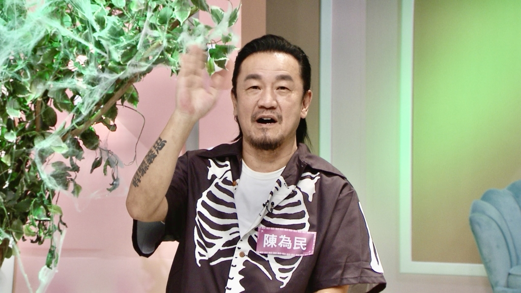 《姊妹亮起來》阿諾撞鬼超害怕 鬼王卻喊「好可惜」？