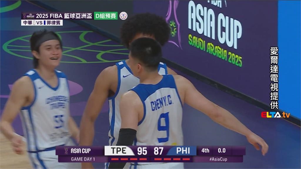 亞洲盃男籃開打! 我國遭喊"China Taipei" MVP陳盈駿被改姓