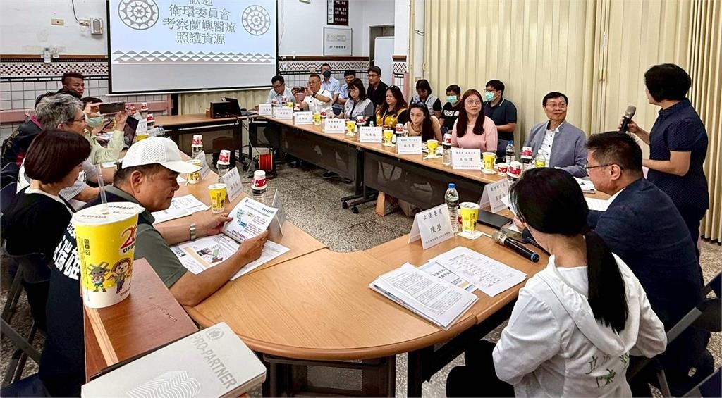 力促蘭嶼興建醫院 陳瑩.莊瑞雄率委員會考察