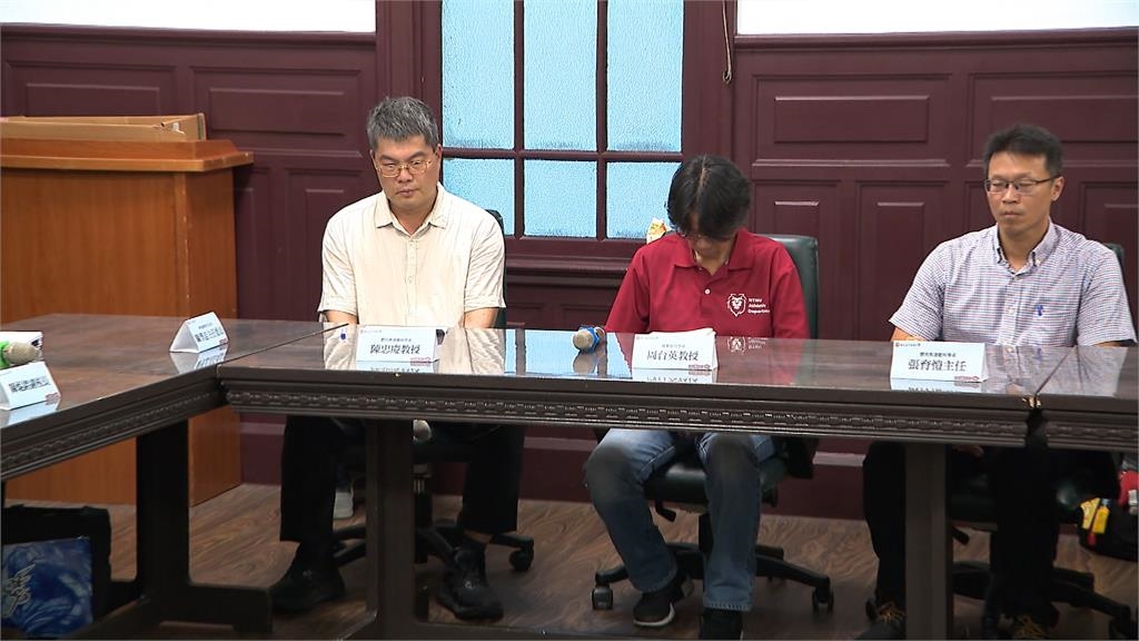 台師大女足抽血案違反「這件事」　教育部跨部會成立小組調查