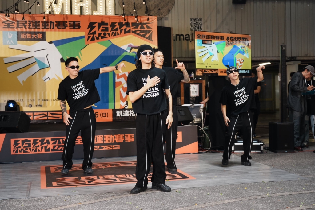 「金曲歌王」羅文裕力挺「總統盃街舞大賽!」選秀節目冠軍IP Lockers登場助陣