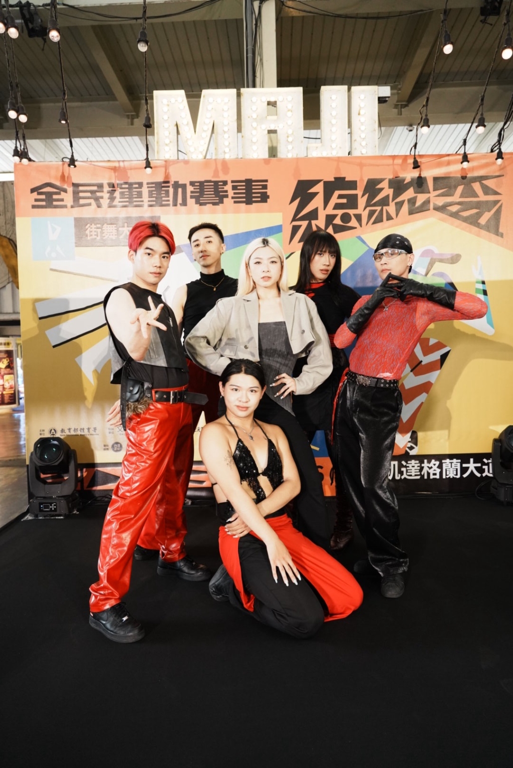 「金曲歌王」羅文裕力挺「總統盃街舞大賽!」選秀節目冠軍IP Lockers登場助陣