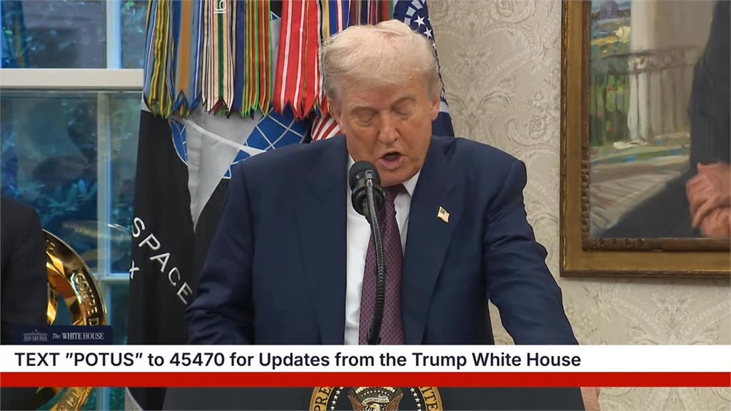 台積電豁免「100%」關稅　激勵台股早盤大漲逾500點