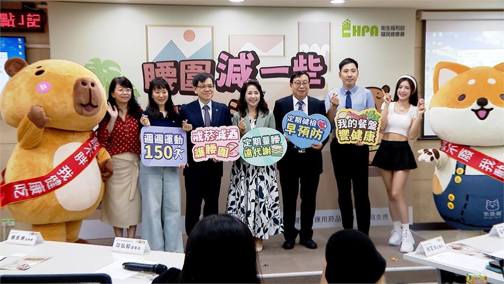 國健署統計40歲以上國人 近5成腰圍過粗