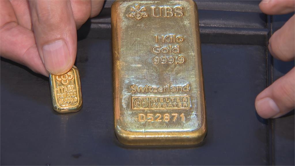金價飆！六塊金磚近2千萬　可在雙北買到房