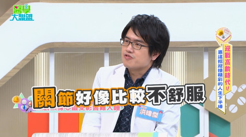 醫學揭密／失眠元兇竟是「耳蟲現象」作祟！睡不好的人別聽快歌！