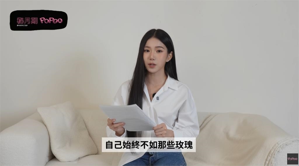 直播批家寧遭控「賺厭女流量」不忍了！放火3點反擊：言論審查又道德綁架