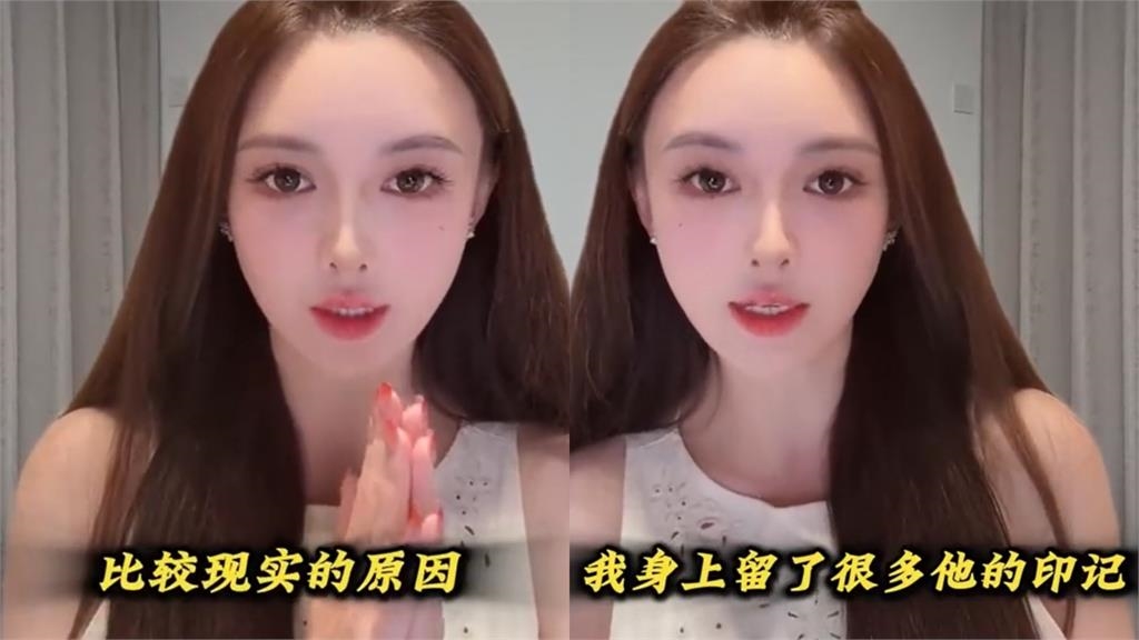 葉珂自曝「剛生完小孩」！首揭「分手黃曉明真實原因」網狂猜性別、生父