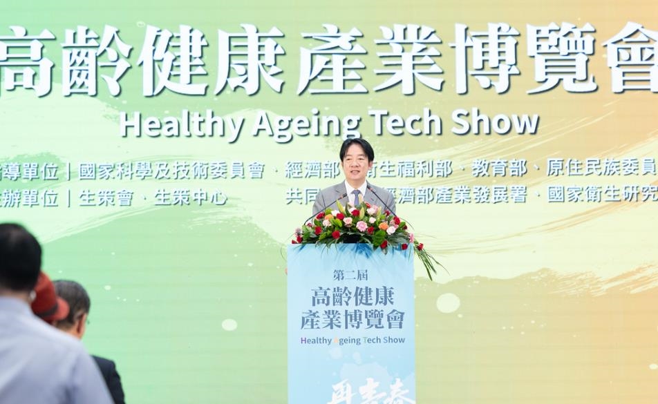 快新聞/被賴清德笑問「為何你看起來變年輕?」 王金平當場傳授1秘方