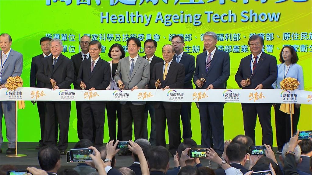 高齡博覽會賴清德拋「健康三大支柱」願景　王金平的回春祕訣曝光了