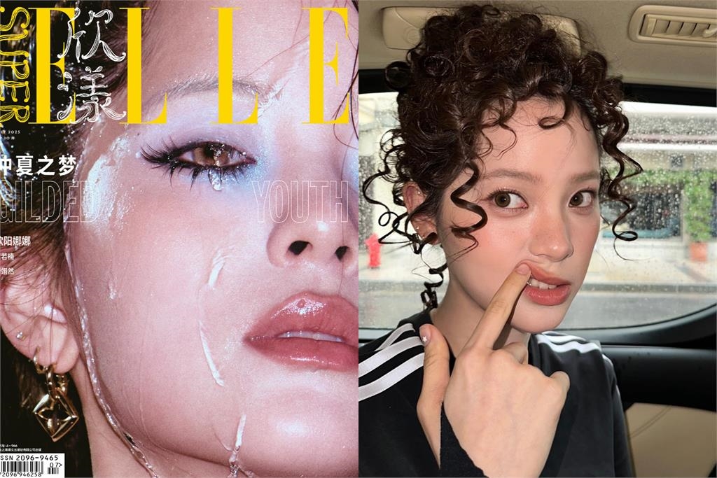 慎入！歐陽娜娜新造型大翻車「慘撞臉鍾明軒」中國網友也搖頭：這都啥阿