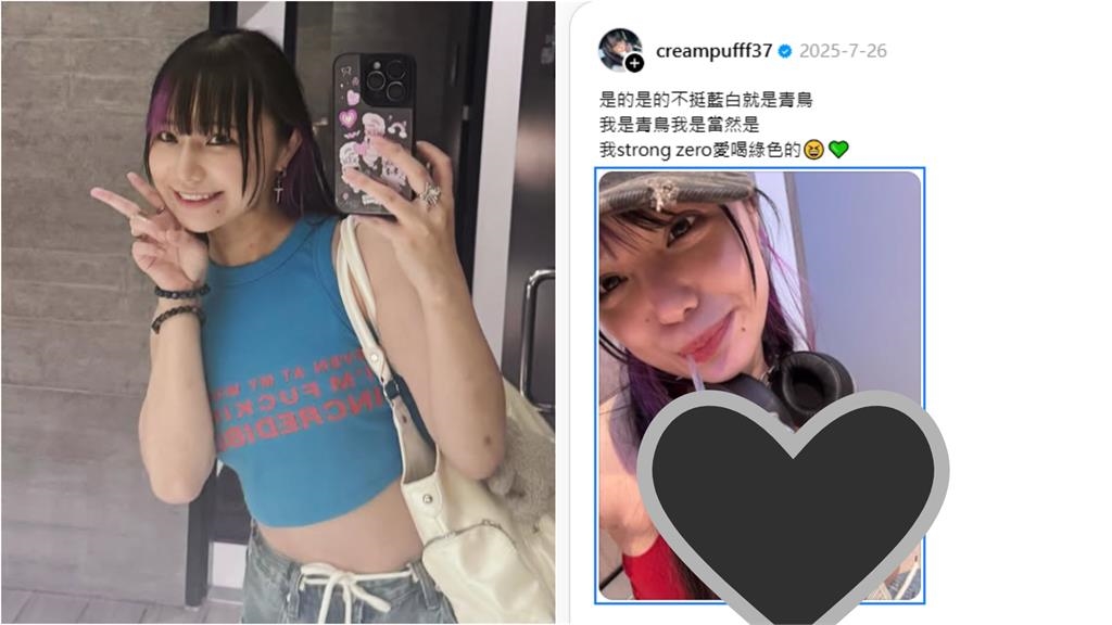 SOD史上首位「台灣專屬女優」被挖是青鳥！本人戳破「中國暗黑真相」反擊：沒差