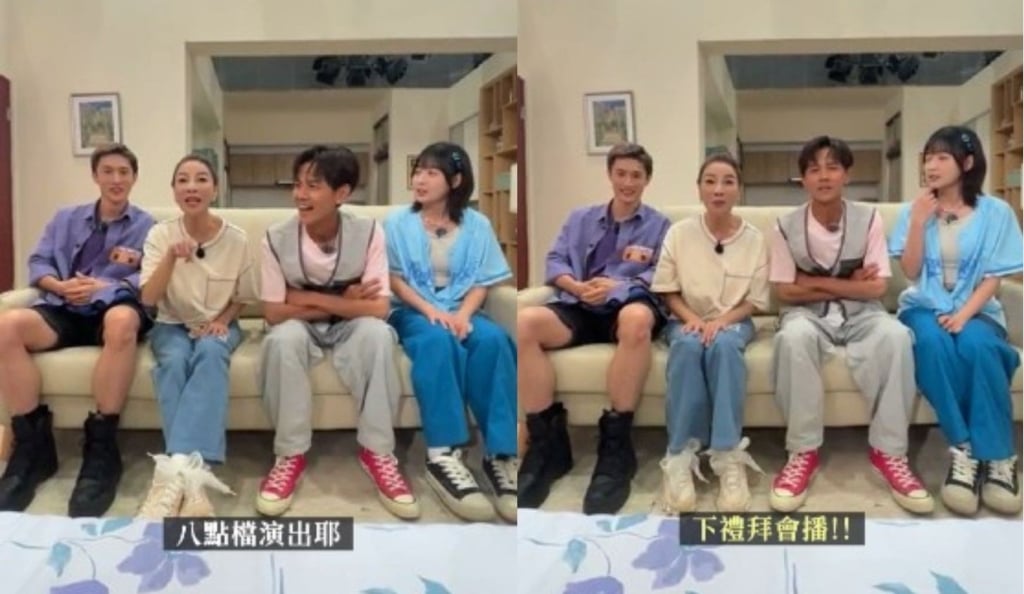 阿翔、籃籃、楊繡惠突閃辭《綜藝新時代》主持棒？改加入《好運來》八點檔演出