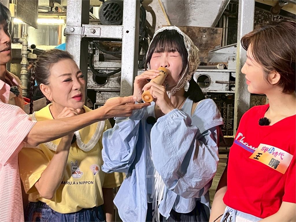 《綜藝新時代》籃籃品嘗二鍋頭讚嘆像是被親嘴唇的觸感！阿翔直球發問「對象是誰」