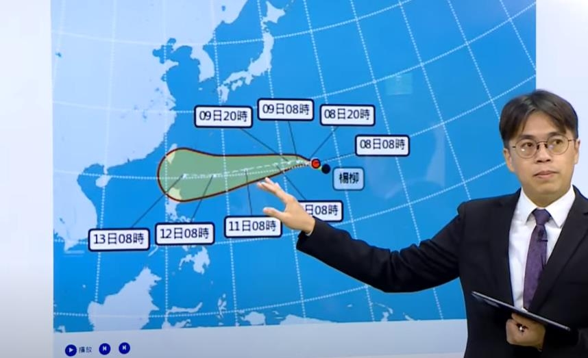 楊柳颱風恐不衝台灣!專家曝「這3天成關鍵期」路徑變數大:無法下定論