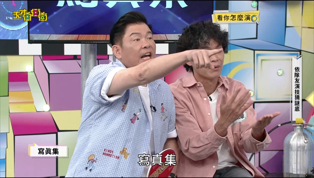  太為難？李懿被拱上台「拍寫真集」　形象大改卯起勁「嬌滴滴」