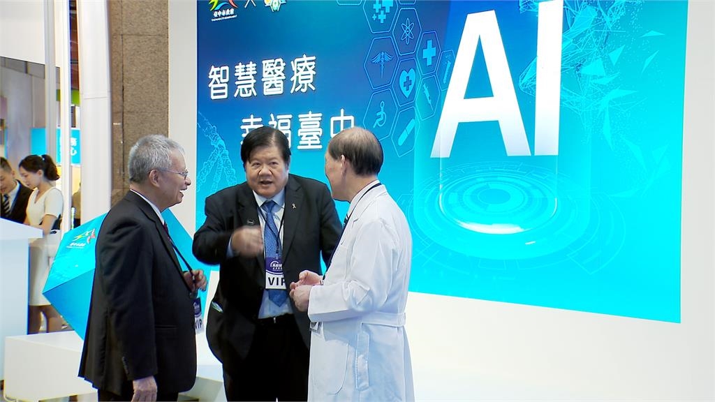 中醫大醫療體系攜手台中市府 打造智慧高齡宜居城市