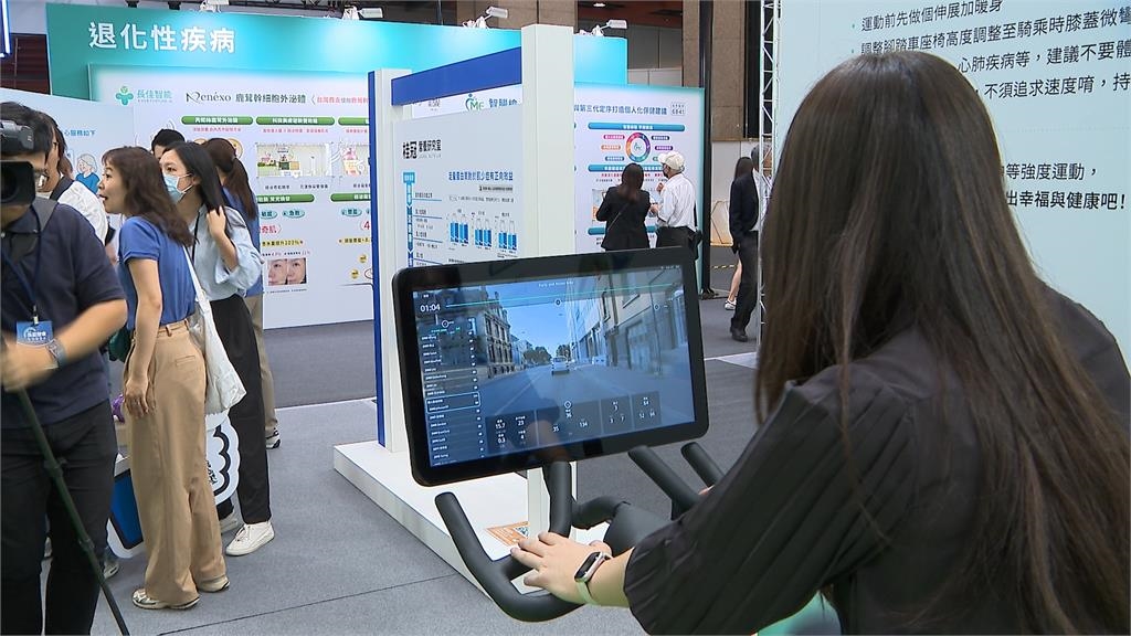 玉山金控AI理財、防詐全出擊　參展高齡博覽會「攀登幸福新高峰」