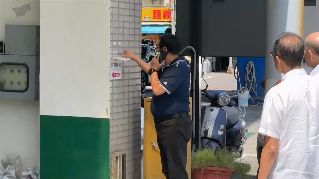 真的安全?在台法國師揭「避難地圖」錯誤百出 陳其邁致歉:全面檢討