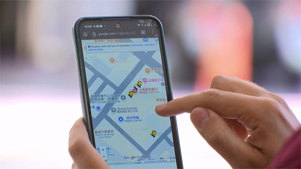 真的安全?在台法國師揭「避難地圖」錯誤百出 陳其邁致歉:全面檢討