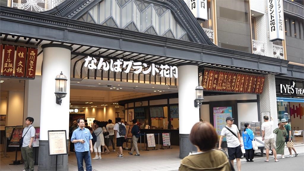 台日漫才師合作! 日本搞笑團體返日用中文表演