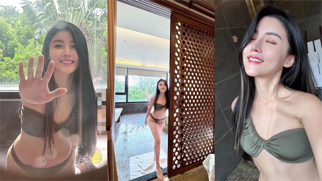 最美營養師高敏敏「泡湯猛喬比基尼」!一抬腿亮出「巨大溫泉蛋」網震:厲害…