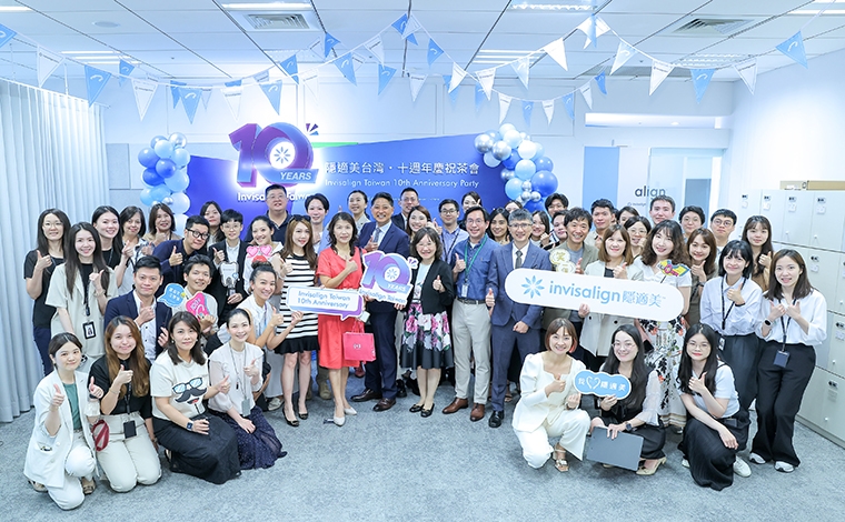 隱適美歡慶在台深耕十週年