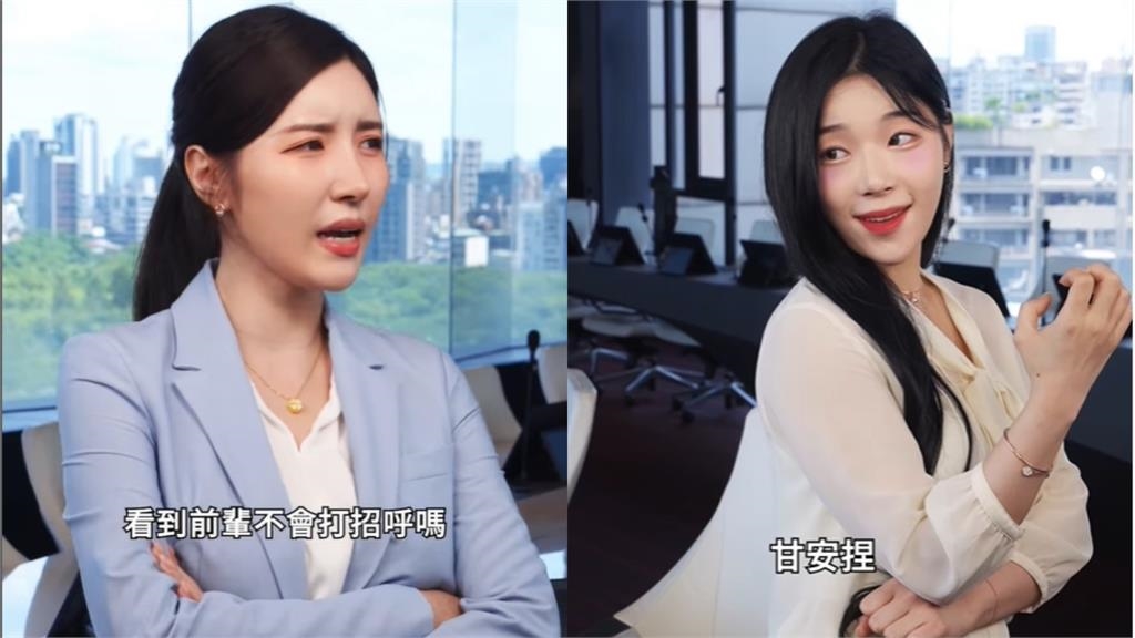 韓援女神不合開戰變「狗血八點檔」？南珉貞為爭台妹「怒搧趙娟週」！