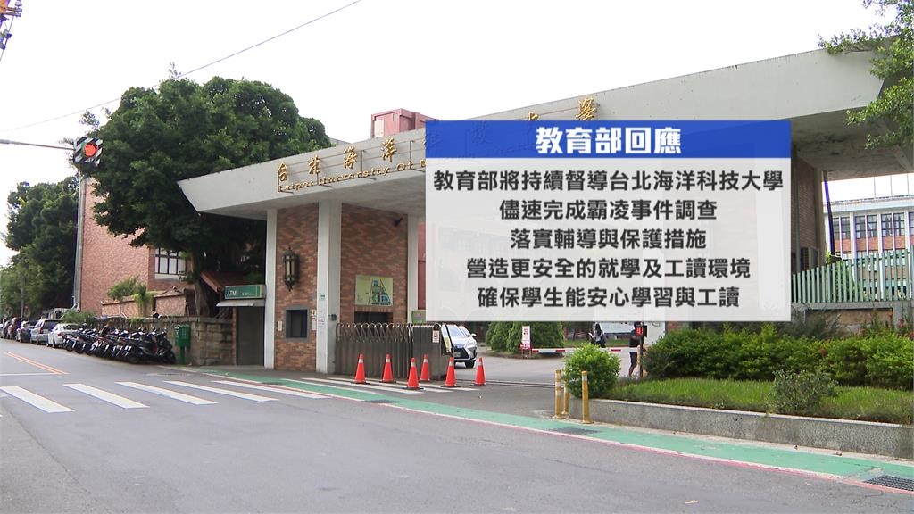 遭控回捐工讀金又霸凌！　蔡絢麗出面一一說明替自己喊冤