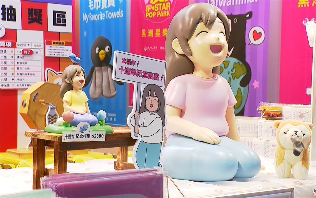 荷包失守！　文博會首假日擠爆　民眾推行李箱搶購