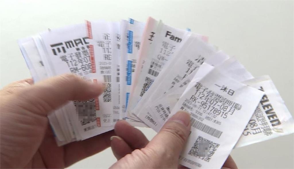 繳水費發票中100萬秒秒飛了!財政部曝「12種情況」不得兌獎原因