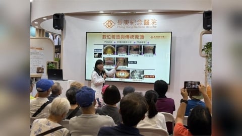 一日完成、舒適升級！　長庚醫院攜數位假牙技術開創牙科新時代
