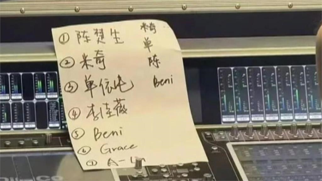 A-Lin.彭佳慧「耳機出包」飆歌墊底　網友控中國節目「黑箱」