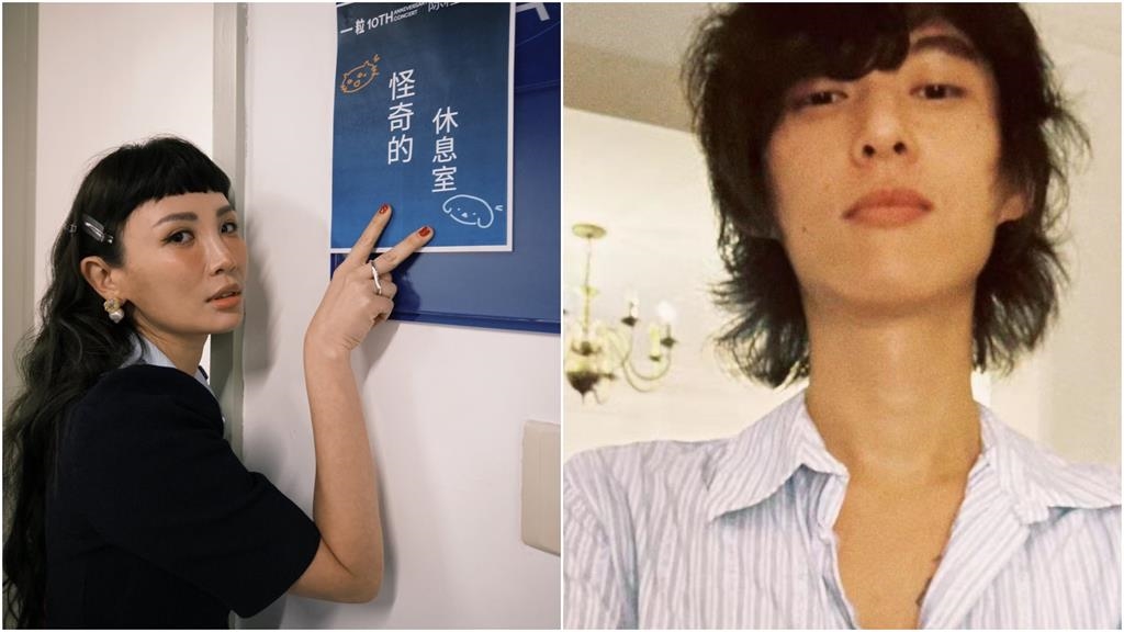 魏如萱三角戀風波後回歸遭疑情斷　突曬長髮男照「真實身分」曝光