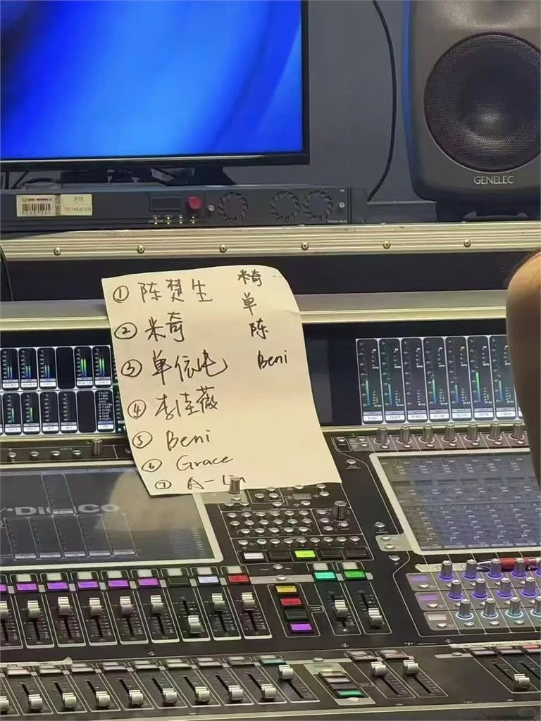 A-Lin、彭佳慧《歌手》被設局!網憶「去年那英被罵爆」嘆:含金量有夠高