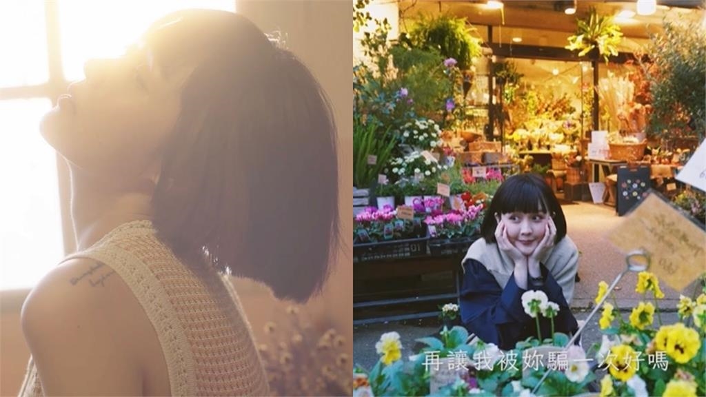 美妝網紅荔枝兒驚傳離世!尪證實「她在彩虹那端幸福」慟喊:來世再做夫妻