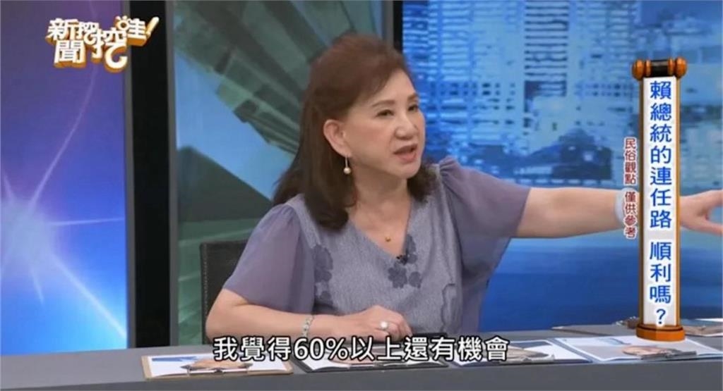 曾神準預測柯文哲落敗！黃國昌宣布選新北市長…命理師再斷言「格局小選不上」