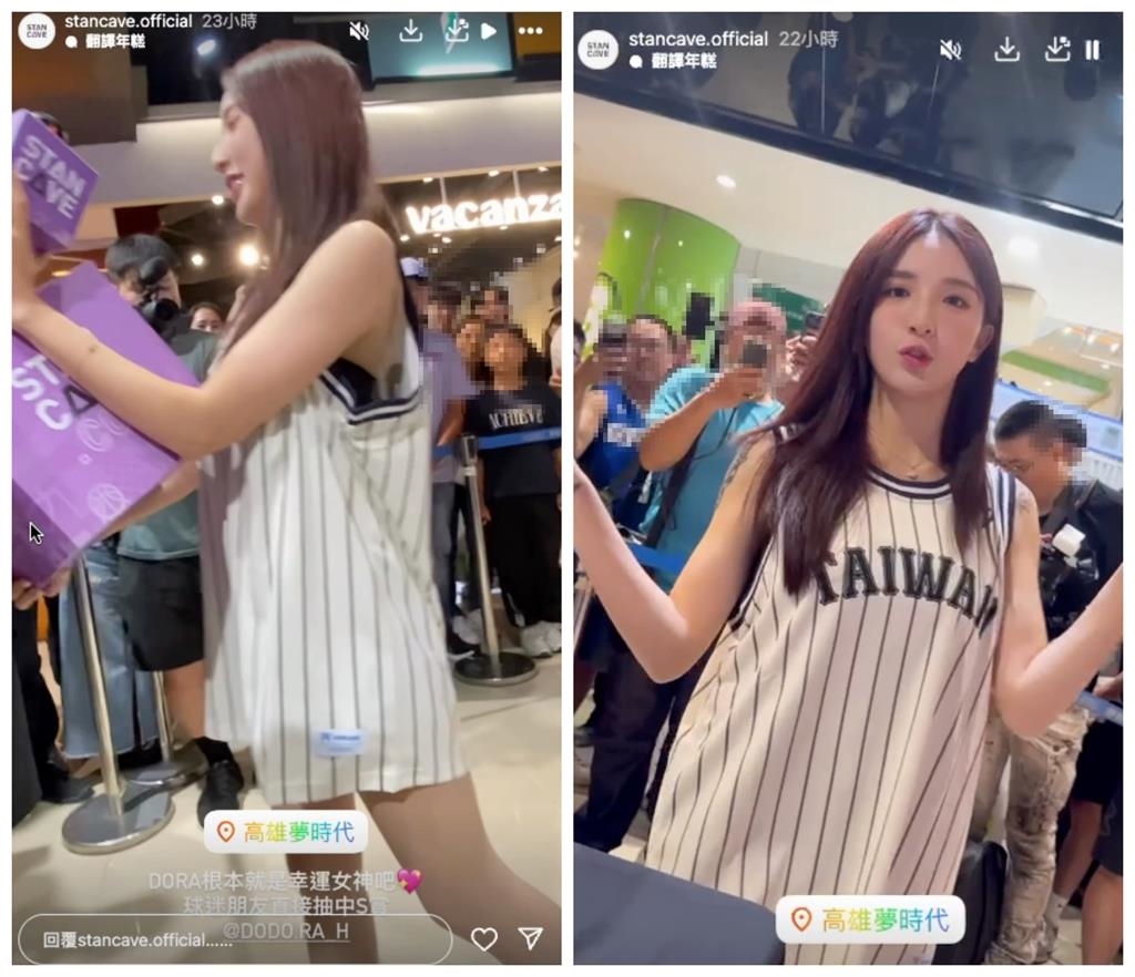 樂天Dora「雙側裸色全放送」上工狀態曝！曬「躺臥私房片」揭最新病況