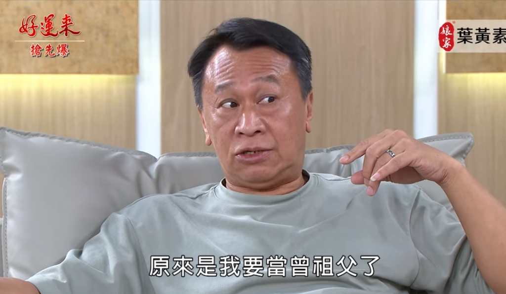 好運來-EP164精彩片段》孕勢擋不住 婆媳虐阿祖？