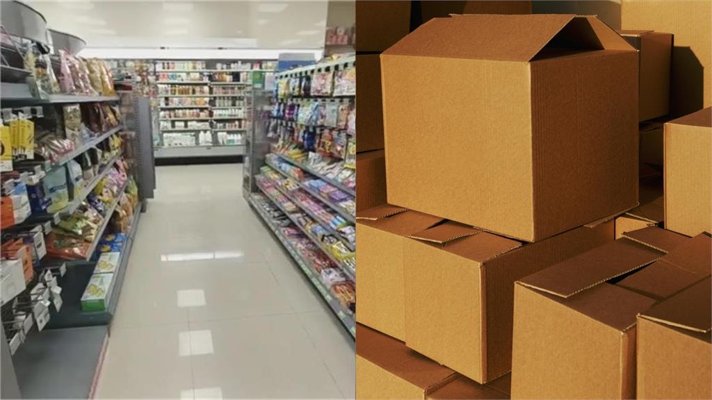 「回收阿姨」給紙箱拒收錢、麵包 「超猛身分」曝光網瘋喊:不想努力了!