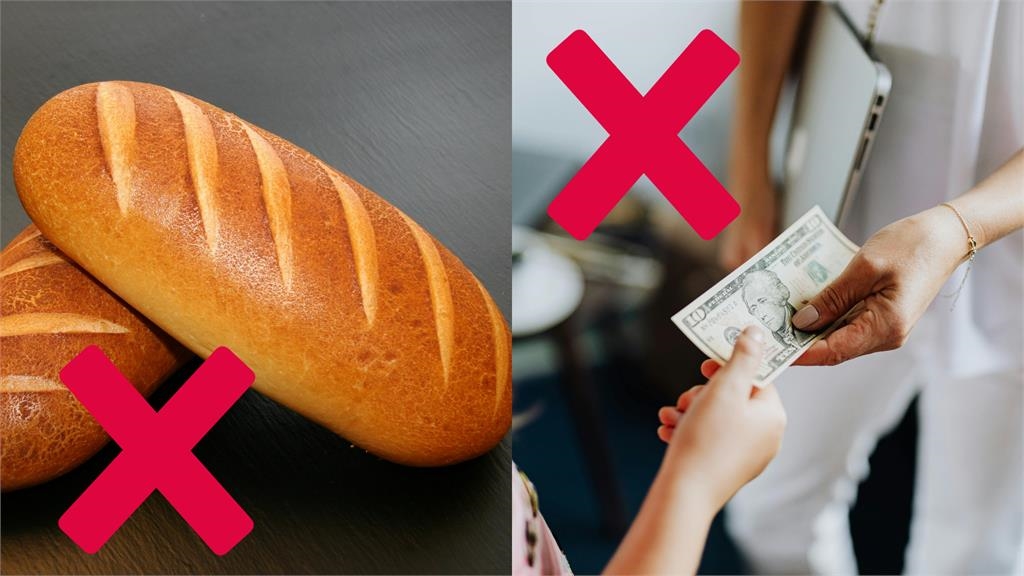 「回收阿姨」給紙箱拒收錢、麵包 「超猛身分」曝光網瘋喊:不想努力了!