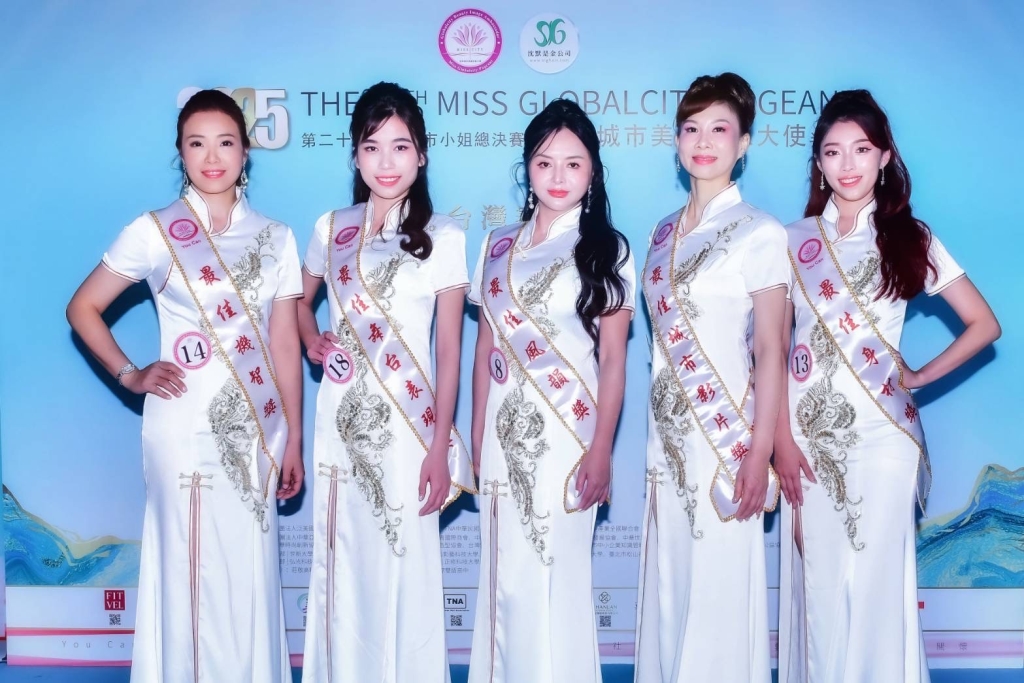 選美教母砸1500萬圓夢！在台舉辦城市小姐選拔 規模躍升「世界第五大」