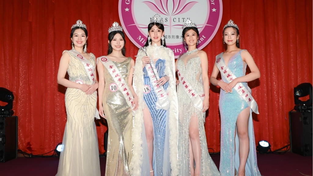 選美教母砸1500萬圓夢！在台舉辦城市小姐選拔 規模躍升「世界第五大」