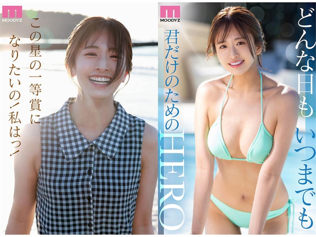 「清純女大生」暗黑界出道！比基尼泳池辣照「片商超愛4優點」直喊：你的英雄