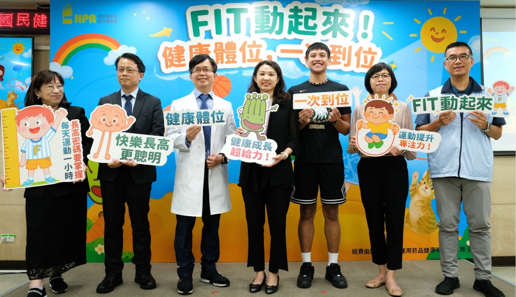 每4學童1人過重！國健署：「運動、飲食、合作」3關鍵重拾學童健康
